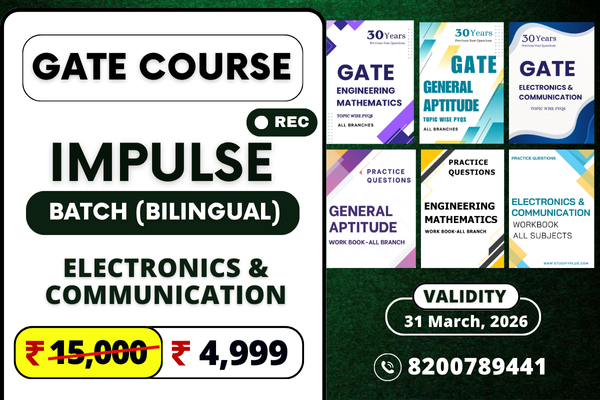 GATE Course (Recorded) | Impulse Batch - ECE | Electronics & Communication | All Subjects cover