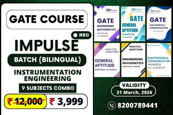 GATE Course (Recorded) | Impulse Batch - IN | Instrumentation Engineering | 9 Subjects Combo cover