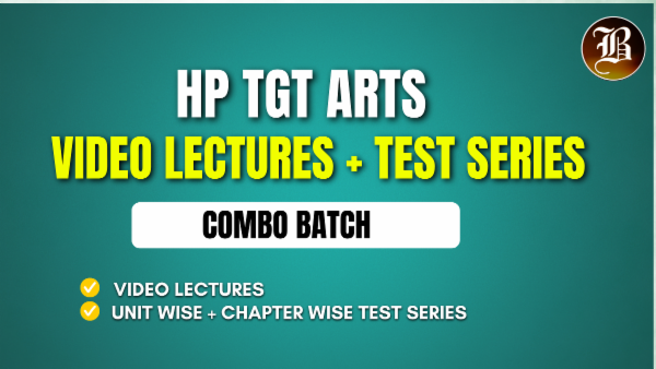 HP TGT ARTS VIDEO LECTURES + TEST SERIES COMBO PACK cover