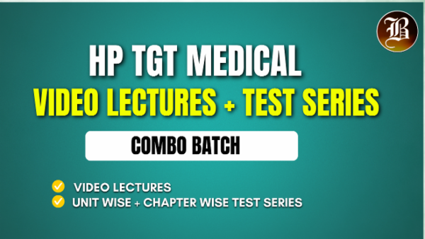 HP TGT MEDICAL VIDEO LECTURES + TEST SERIES COMBO PACK cover