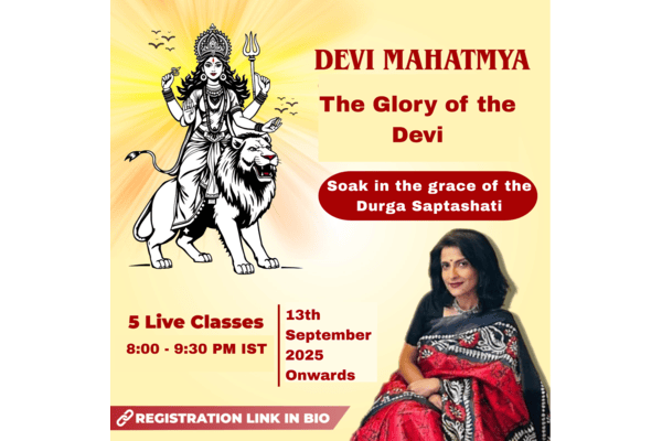 DEVI MAHATMYA 2025 cover