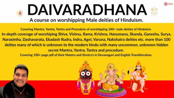 Daivaradhana Course: Worshipping Hindu Male Deities cover