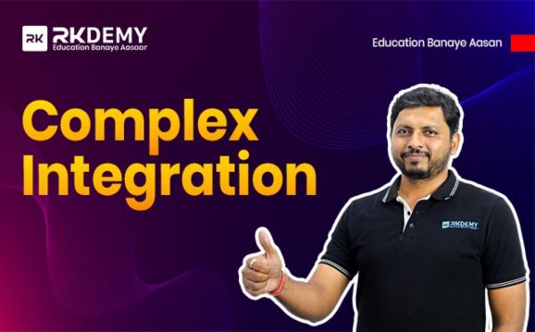 Complex Integration cover