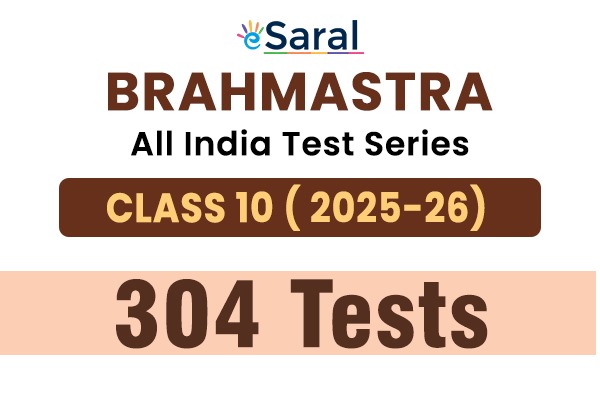 Brahmastra All India Test Series Class 10 (2025-26) cover