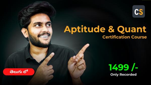 Aptitude, Quant & DBMS cover