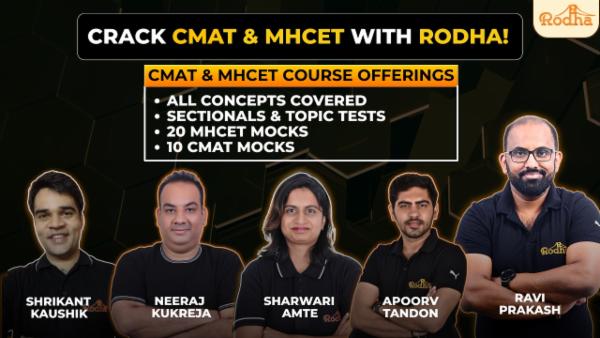 CMAT | MHCET Crash Course cover