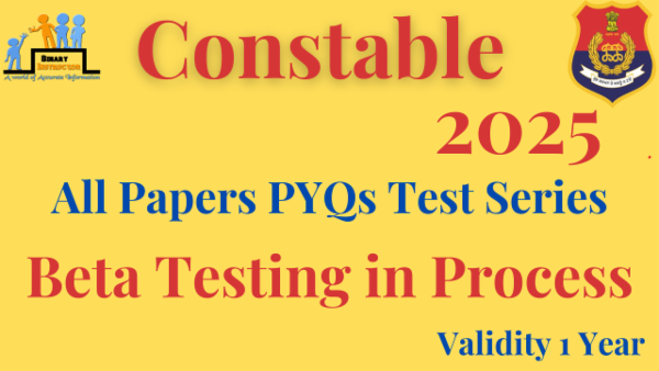 Constable 2025 PYQs Test Series cover