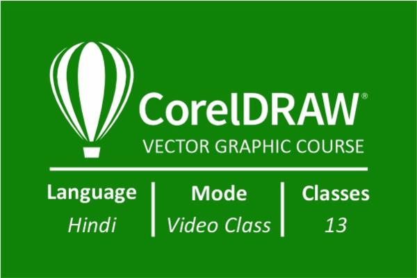 CorelDraw Vector Graphic Course cover