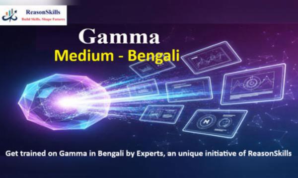 Gamma Master Course : 2025 Gamma AI Presentations & Websites (Bengali) cover
