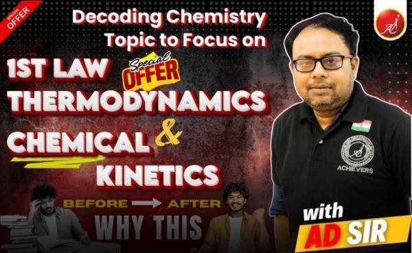 1st Law of Thermodynsmics and Chemical Kinetics Combo cover