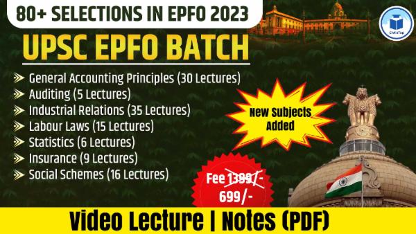 Accounting & Auditing, IR & LL, and Statistics Batch cover