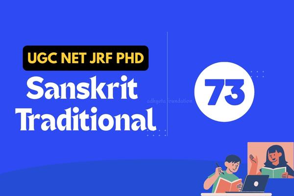 UGC NET JRF - Sanskrit Traditional -73 cover