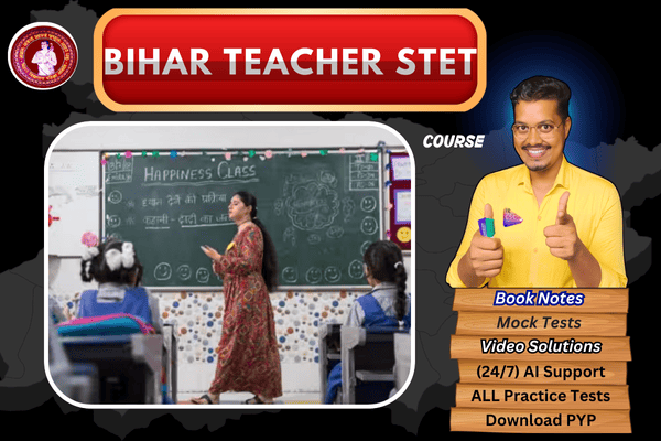 Bihar Teacher BSEB STET cover
