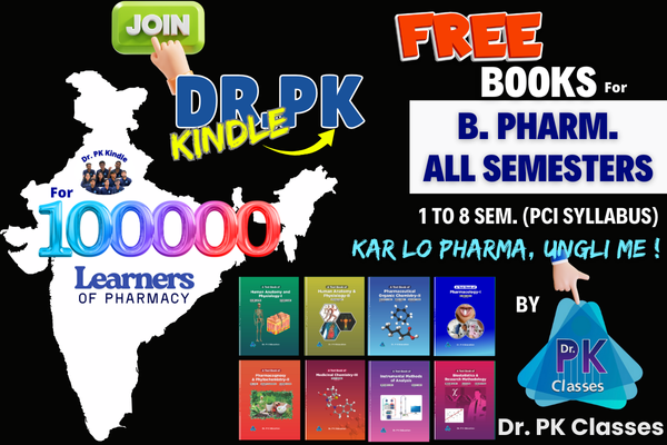 Dr. PK Kindle | Free Access of All B. Pharm. Books | B. Pharm. 1 to 8 Semester | By Dr. PK Classes cover