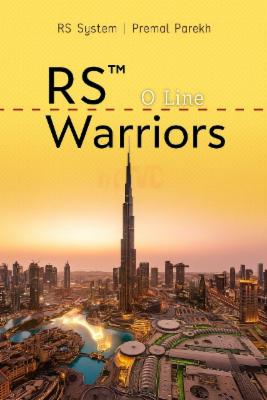 DUBAI MEET 23-24 SEP2023 cover