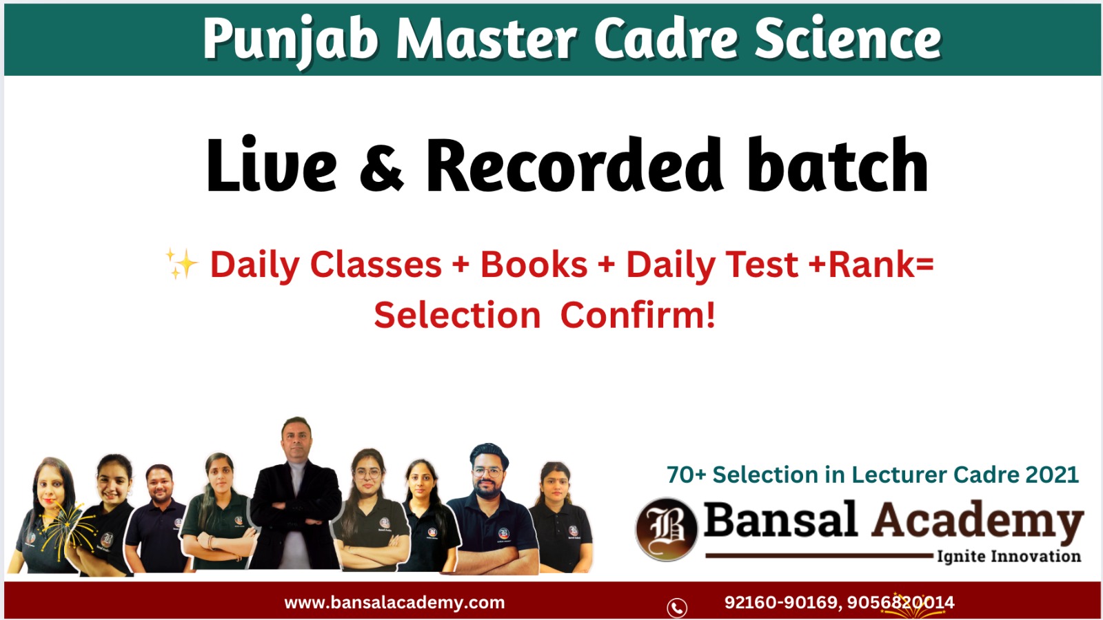 MASTER CADRE SCIENCE ( MEDICAL) MISSION SELECTION BATCH cover