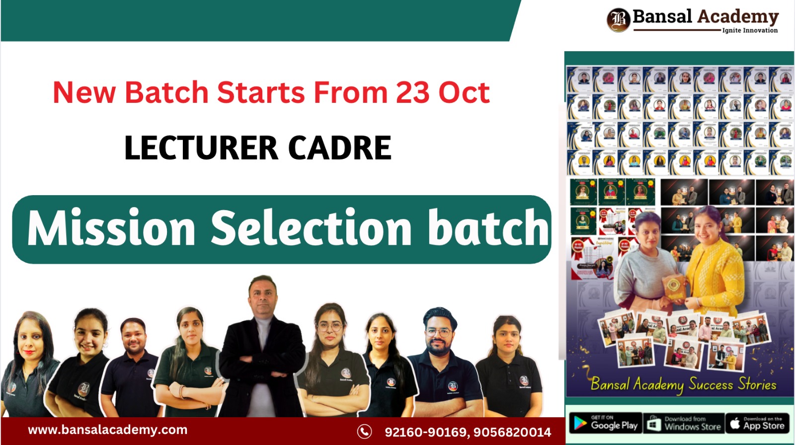 Registration Of Punjab lecturer Cadre Batch cover