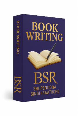 O - Book Writing Package cover
