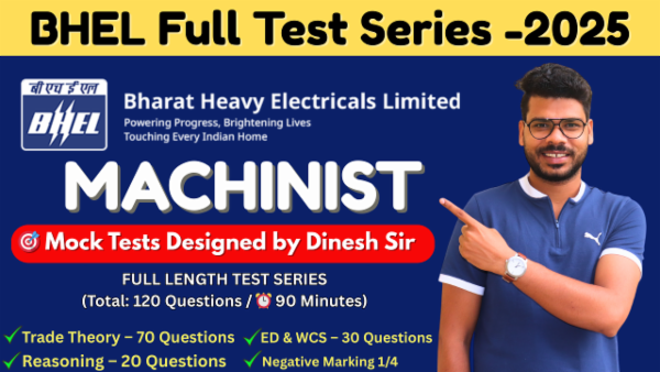 BHEL MACHINIST Full Test Series -2025. cover