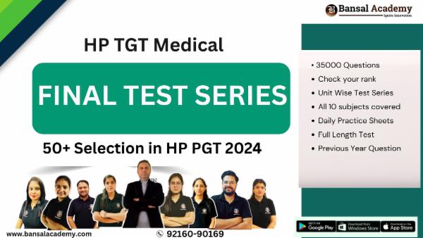 HP TGT MEDICAL FINAL TEST-SERIES cover