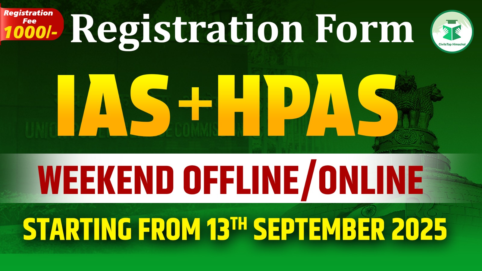 Registration Form of IAS 2026 Online /offline Weekend Batch cover