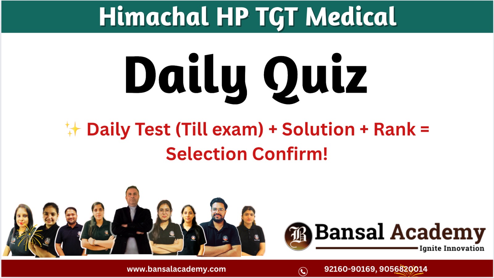 HP TGT Medical Daily Quiz cover