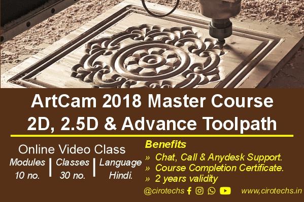 ArtCAM Core: 2D, 2.5D & Toolpath Design Course cover