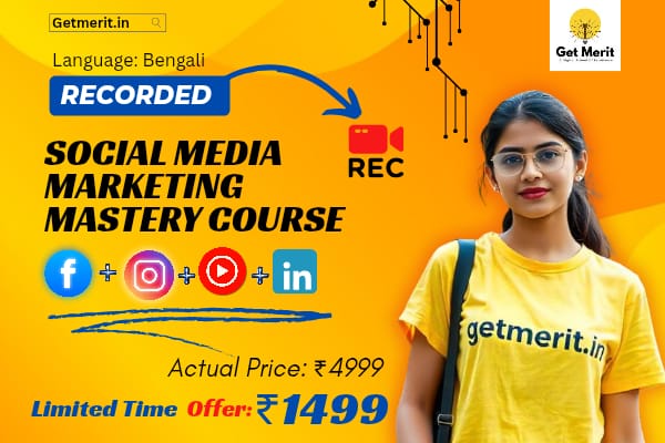 Social Media Marketing Mastery Course (Bengali) cover