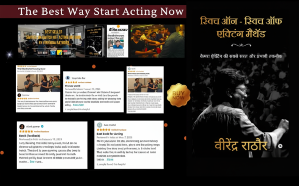 SWITCH ON SWITCH OFF ACTING METHOD E - BOOK ENGLISH VERSION! cover