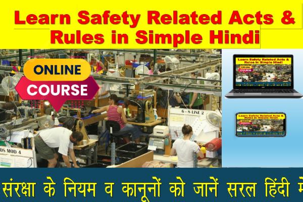Learnings from Acts and Rules Related to Industrial Safety (Hindi) cover