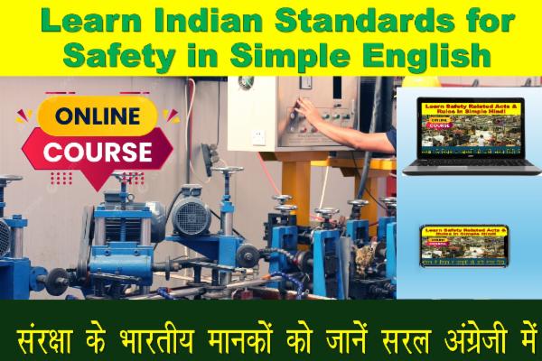 Industrial Safety Related IS Standards (In Simple English) cover