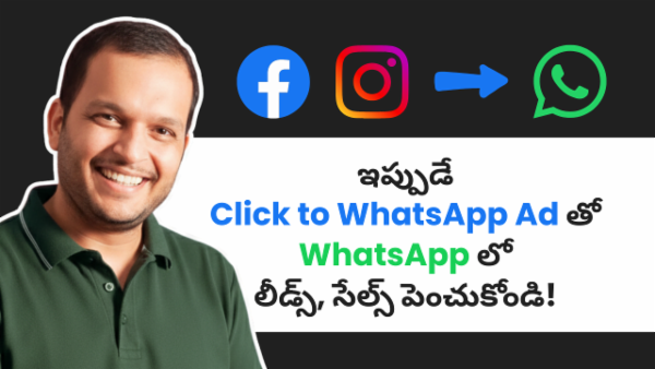 Click to WhatsApp Ad Course cover