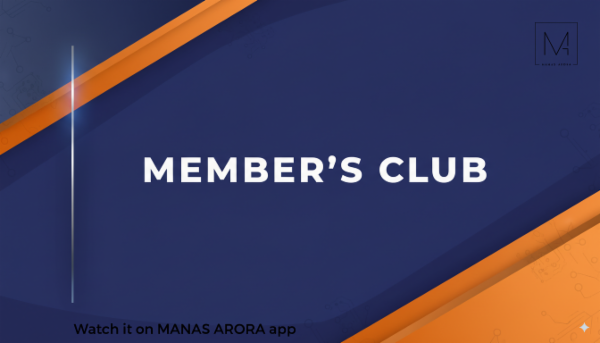 Member's Club Videos cover