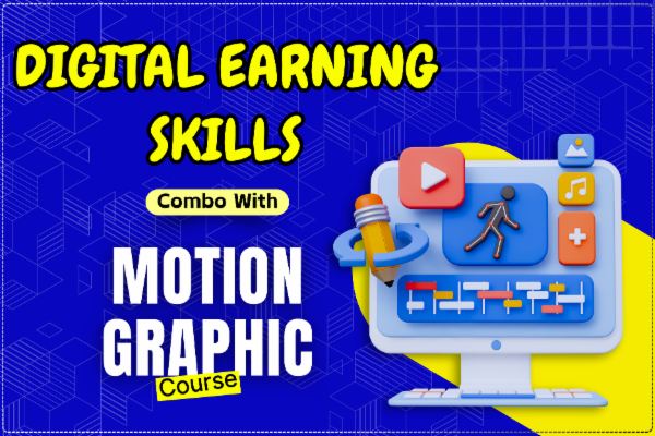 DIGITAL EARNING SKILL - (MOTION GRAPHIC) cover