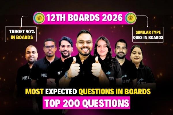 12th HSC - TOP 200Q OF EACH SUBJECT FOR BOARDS (1000Q) cover
