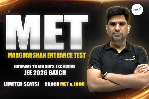 Margdarshan Entrance Test cover
