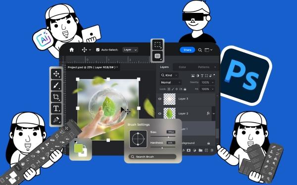 Photoshop 2025 cover