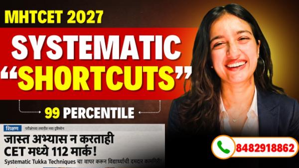 MHTCET 2027 Systematic “SHORTCUT” Techniques & Tricks (100+) cover