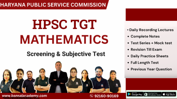 HPSC TGT MATHEMATICS BATCH cover