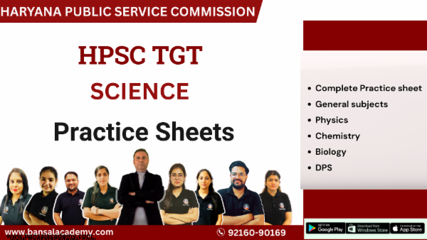 HPSC TGT SCIENCE PRACTICE SHEET cover
