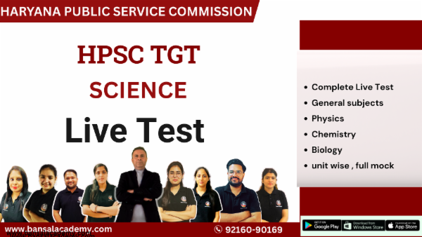 HPSC TGT SCIENCE LIVE TEST cover