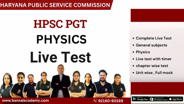 HPSC PGT Physics LIVE TEST cover