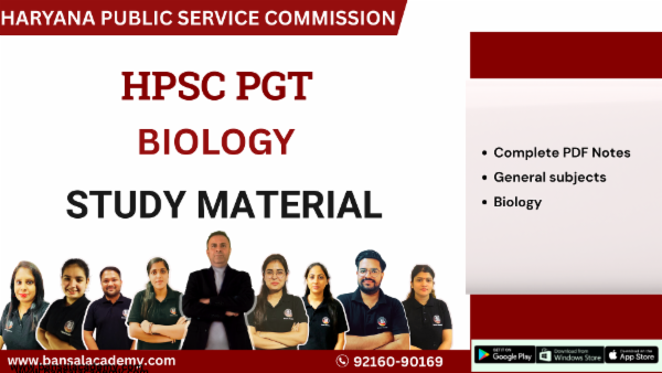 HPSC PGT BIOLOGY STUDY MATERIAL cover