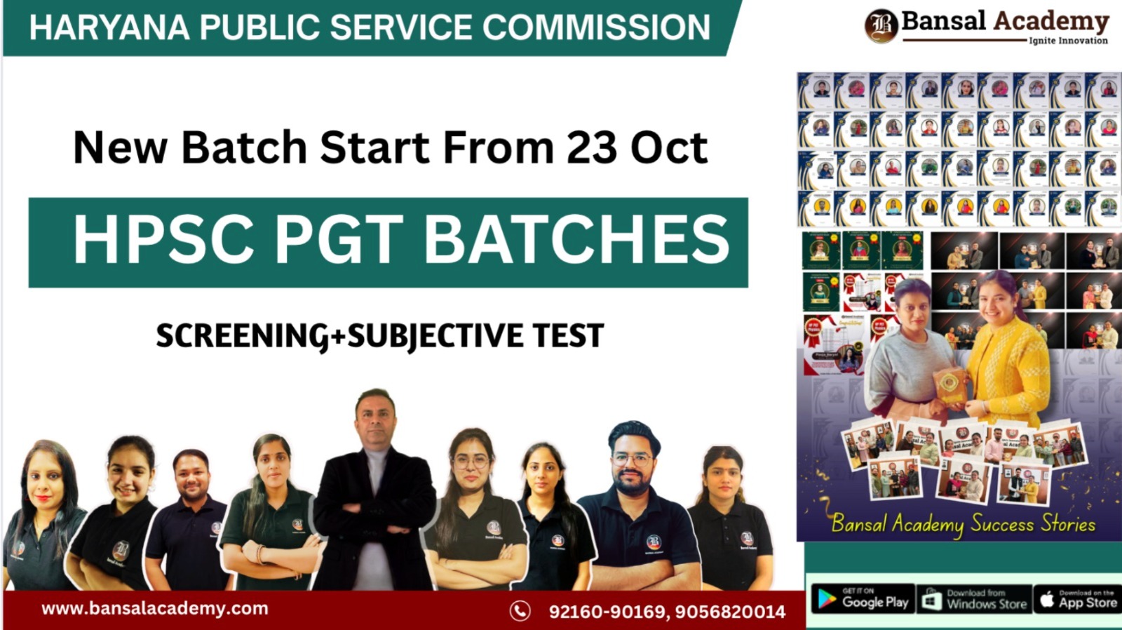 Registration of HPSC PGT BATCHES cover