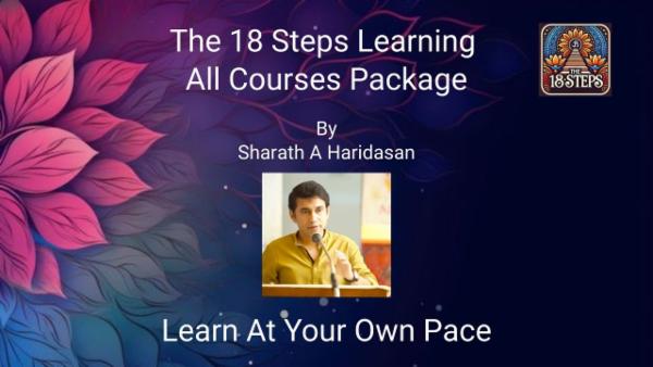 The Complete Course Bundle | VOL 1 | The 18 steps cover