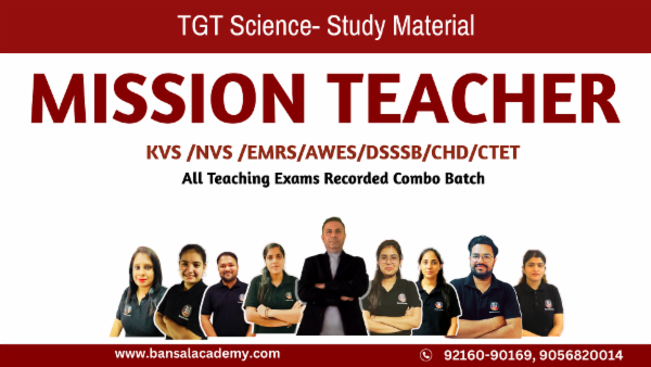 KVS TGT SCIENCE STUDY MATERIAL cover
