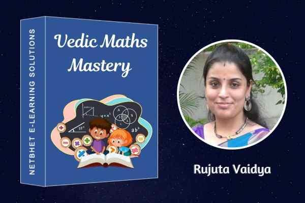 Vedic Maths Mastery cover