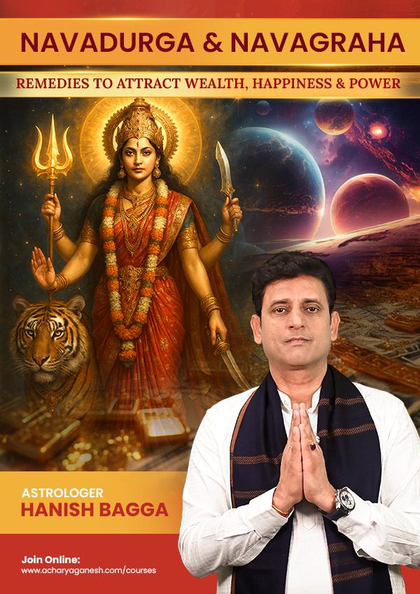 Navadurga & Navagraha (Remedies to Attract Wealth, Happiness & Power) cover