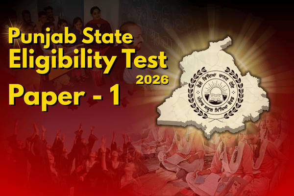 PSTET Exam Paper-1  cover