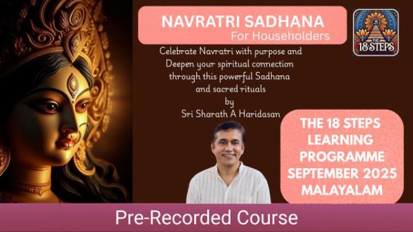 Navarathri Sadhana for Householders cover